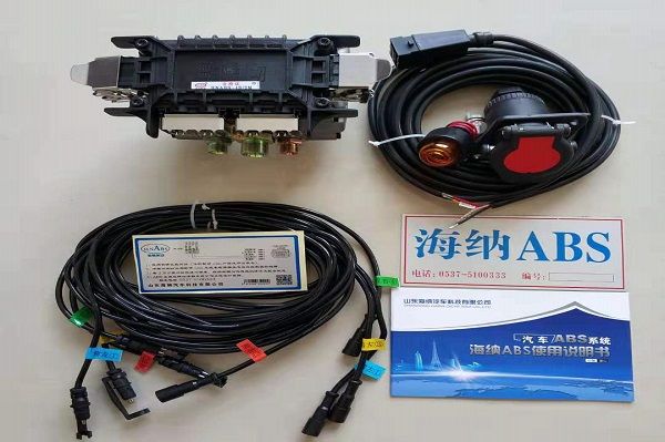 掛車(chē)ABS 組合4s/2m