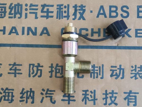 三通測(cè)氣接頭